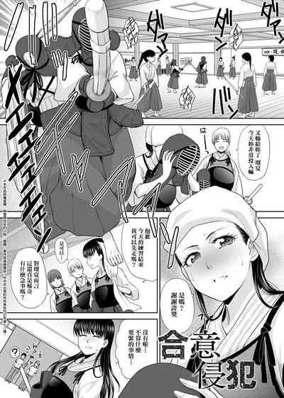 第136页图