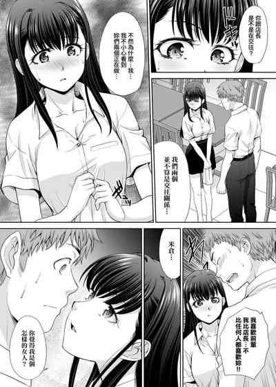 第156页图