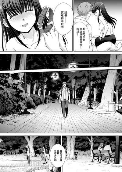 第172页图
