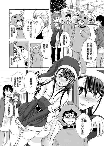 第192页图