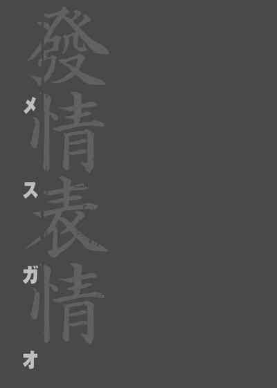 第220页图