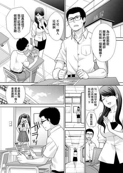第224页图