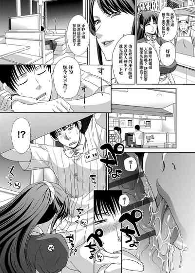 第252页图