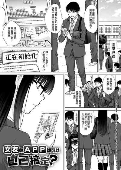 第32页图