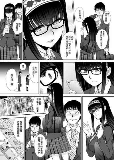 第36页图