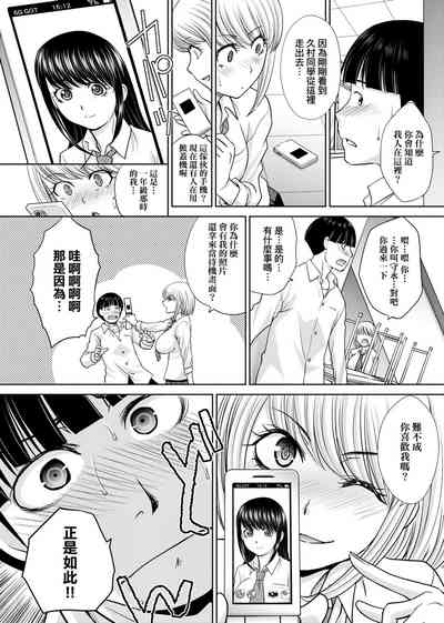 第64页图