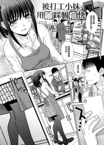 第76页图