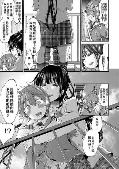 第148頁圖