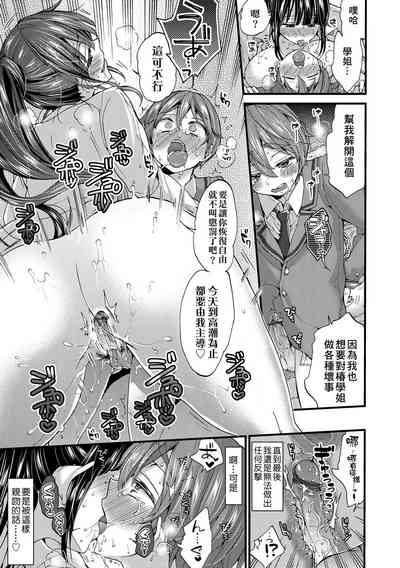 第156頁圖