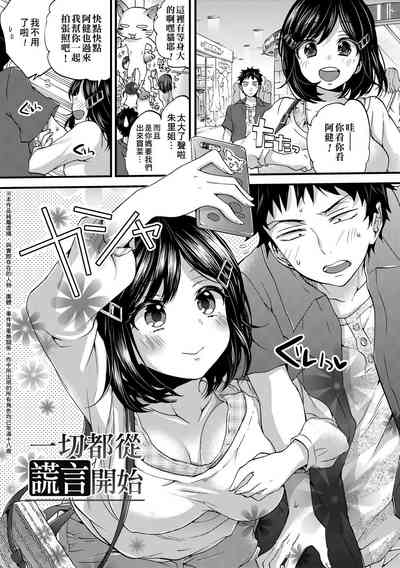 第160頁圖