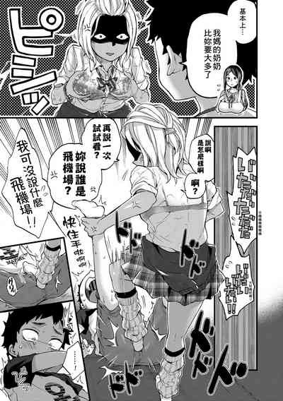 第32頁圖