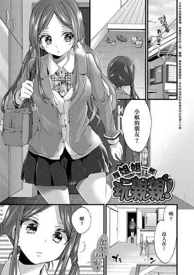 第52頁圖