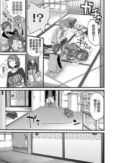 第64頁圖