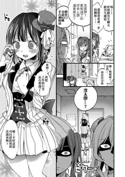 第96頁圖