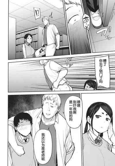 第104页图