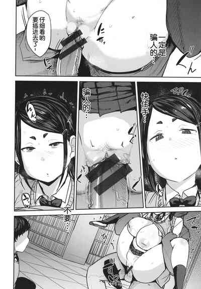 第108页图
