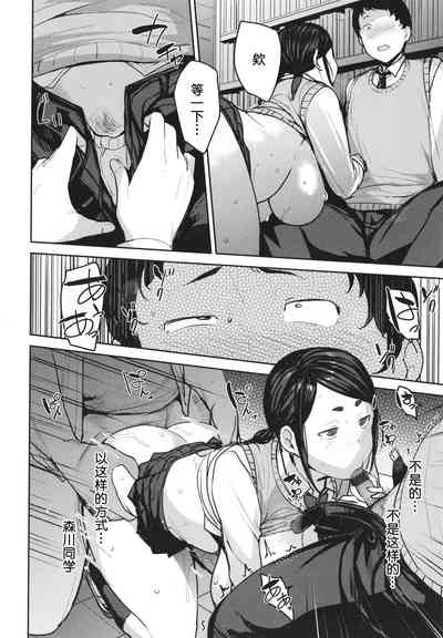第112页图