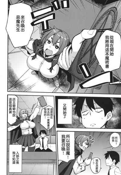第120页图