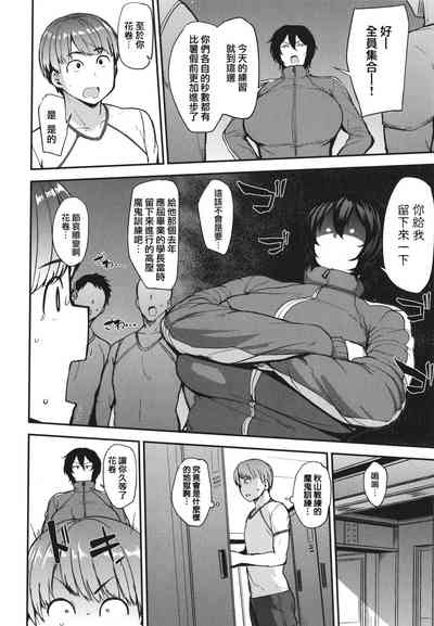 第140页图