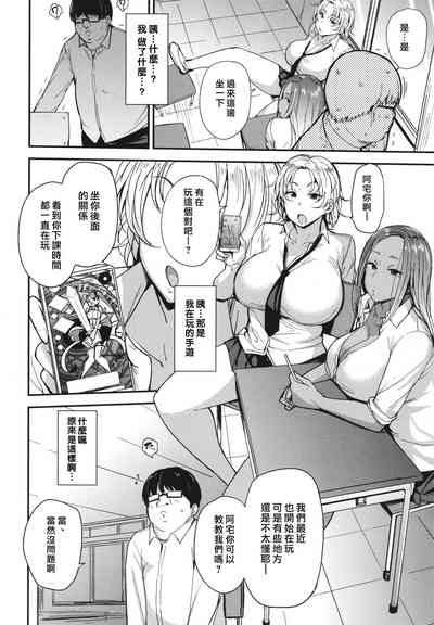 第24页图