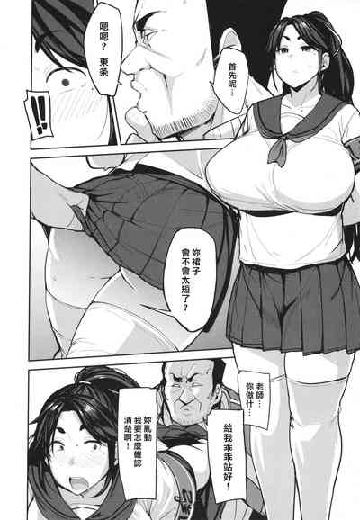 第72页图