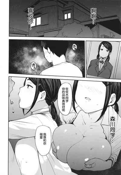 第92页图