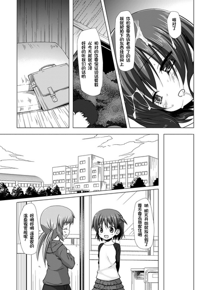 第12页图