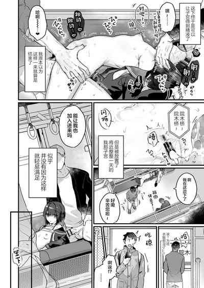 第16页图