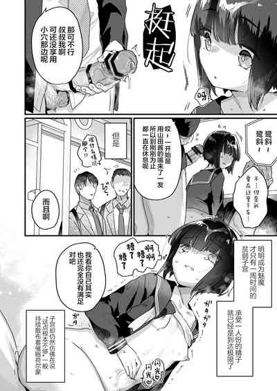 第24页图