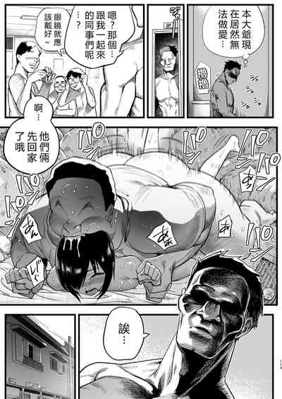 第112页图