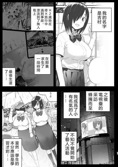 第20页图