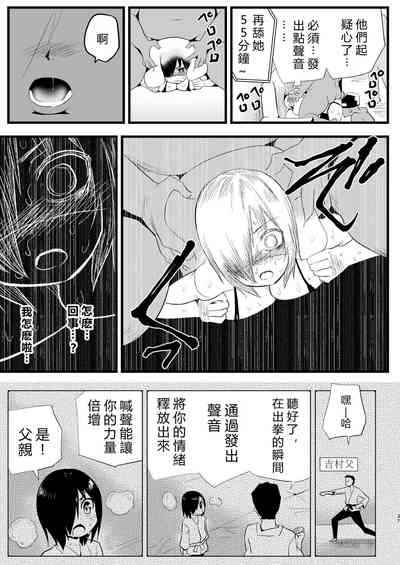 第36页图