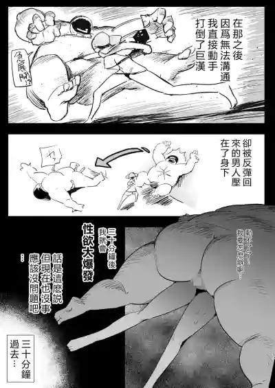 第52页图