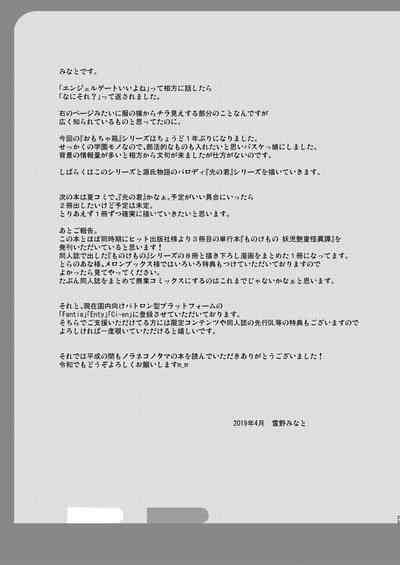 第24页图