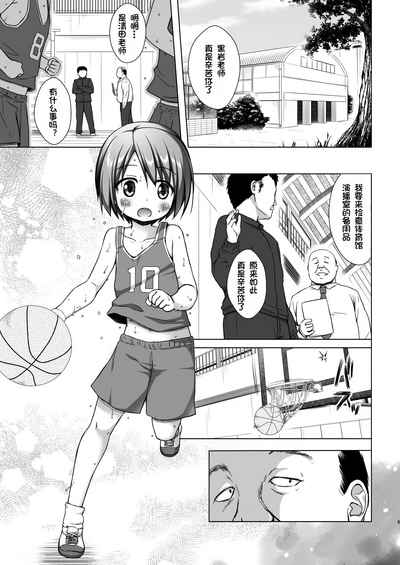 第8页图