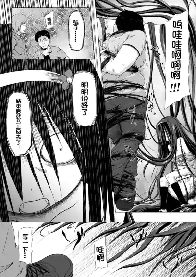 第20頁圖