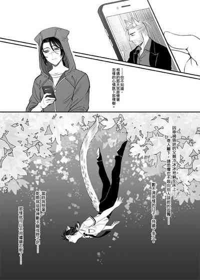 第28頁圖