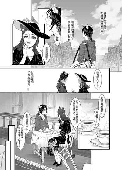 第36頁圖