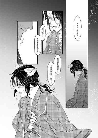 第48頁圖