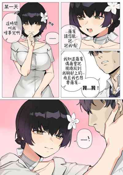 第4頁圖
