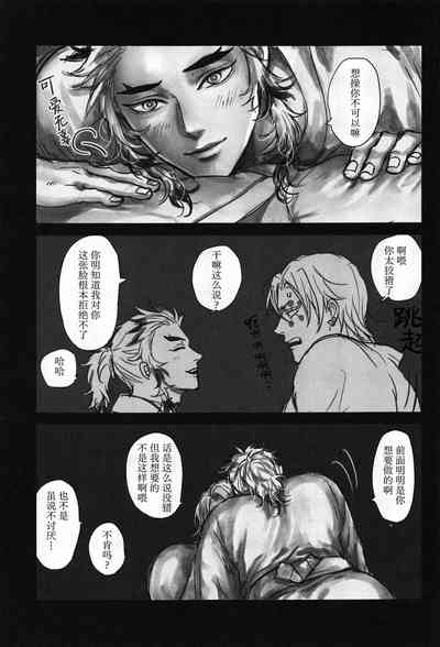 第16頁圖