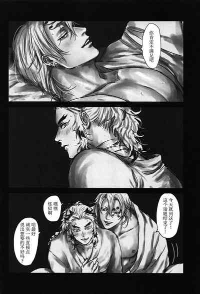 第32頁圖