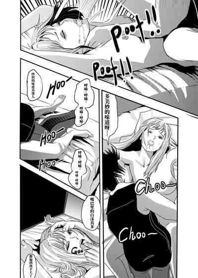 第100頁圖