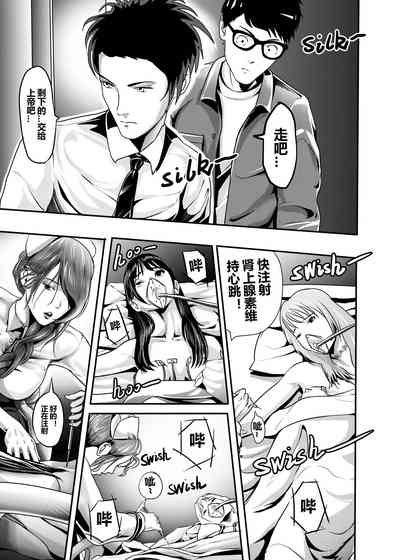 第184頁圖