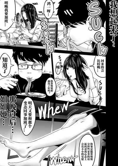第220頁圖