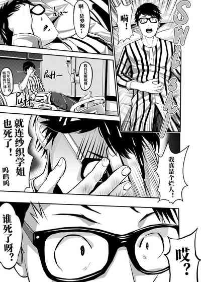 第228頁圖