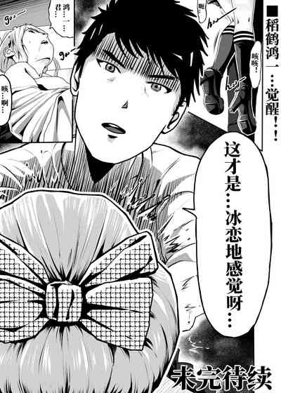 第232頁圖