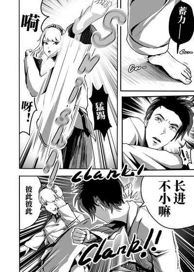 第236頁圖