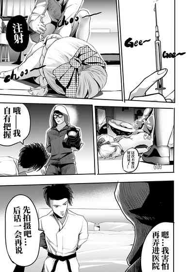 第240頁圖