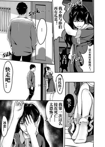 第248頁圖